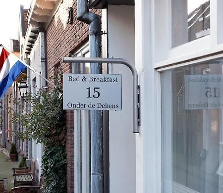 Bed & Breakfast Onder De Dekens Bed & Breakfast Harderwijk Exterior photo
